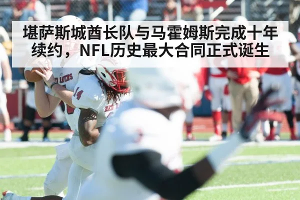 quarterback throwing football